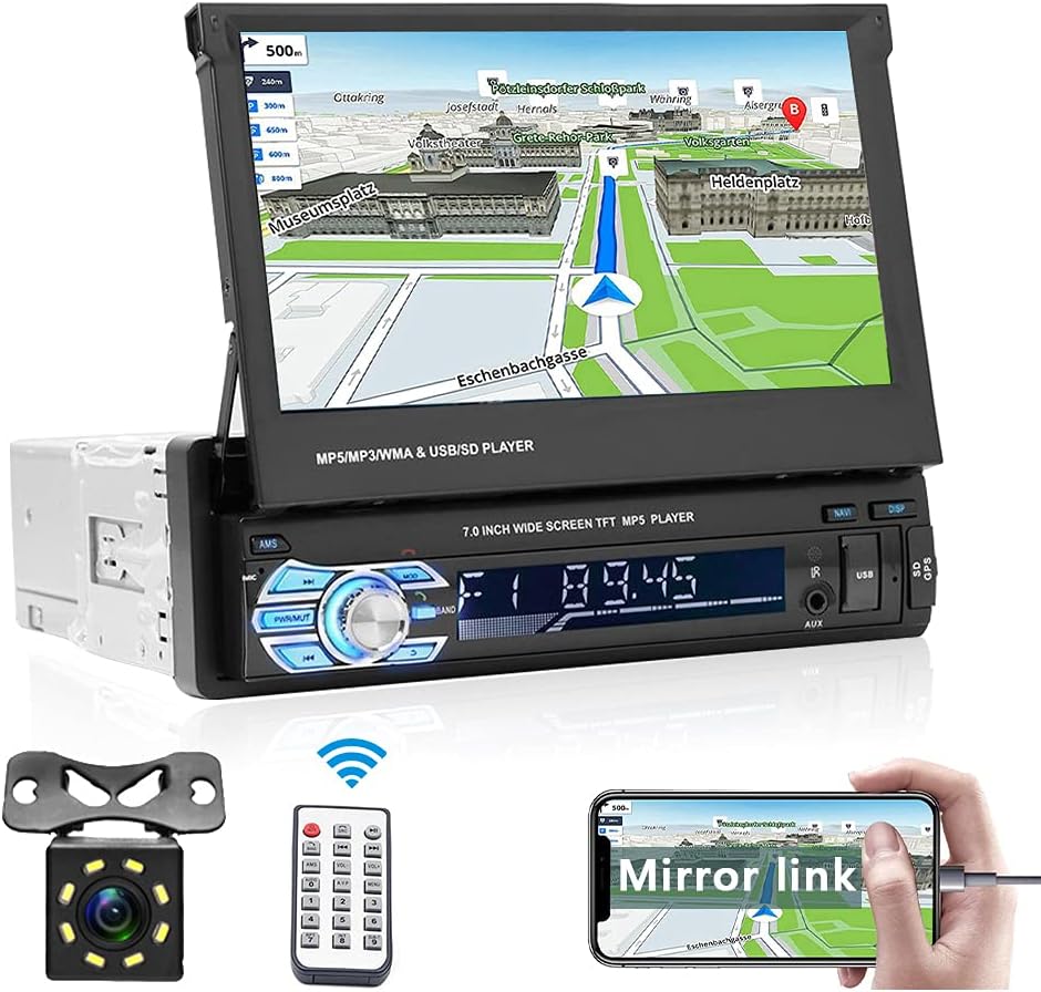 Single Din Car Stereo with Bluetooth, 7 Retractable Touch Screen Car Radio Receiver with Backup Camera P295