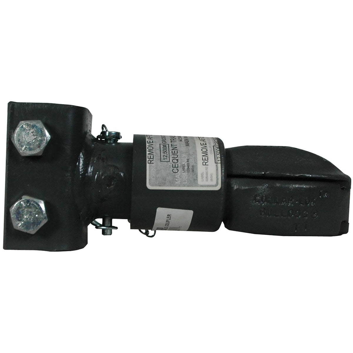 Adjustable Coupler, 12,500 lbs. Y5859
