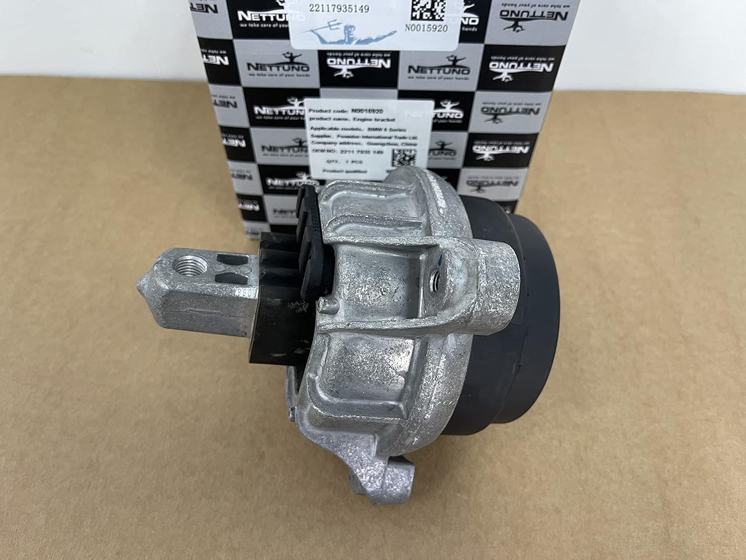 Engine Mount Pack of 2 T965995