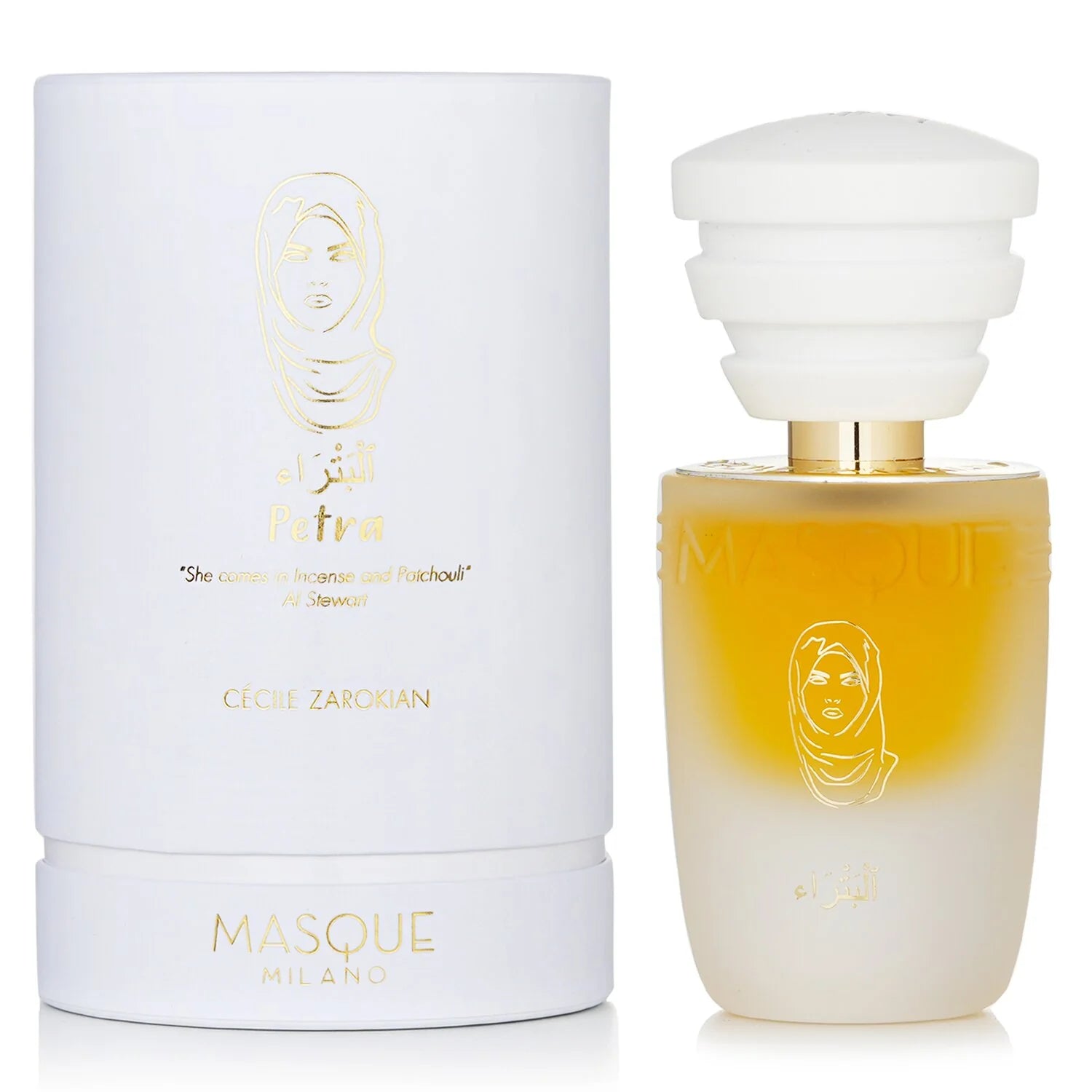 Petra Eau De Parfum Spray 35ml T4705