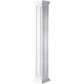 6 inchw x 60 in Craftsman Classic Square Column with Crown Capital and Crown Base C245765