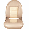 Tan/Sand High Back Seat S49714