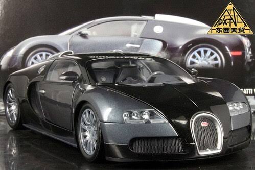 1/18 Diecast Bugatti Veyron 16.4 Car Model W8417