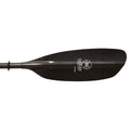 Carbon Straight Shaft Kayak Paddle - 230 cm B880