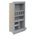17-Primed Magazine Rack J5423