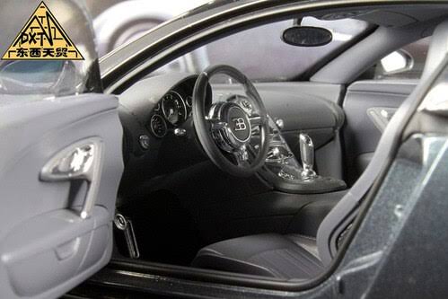 1/18 Diecast Bugatti Veyron 16.4 Car Model W8417