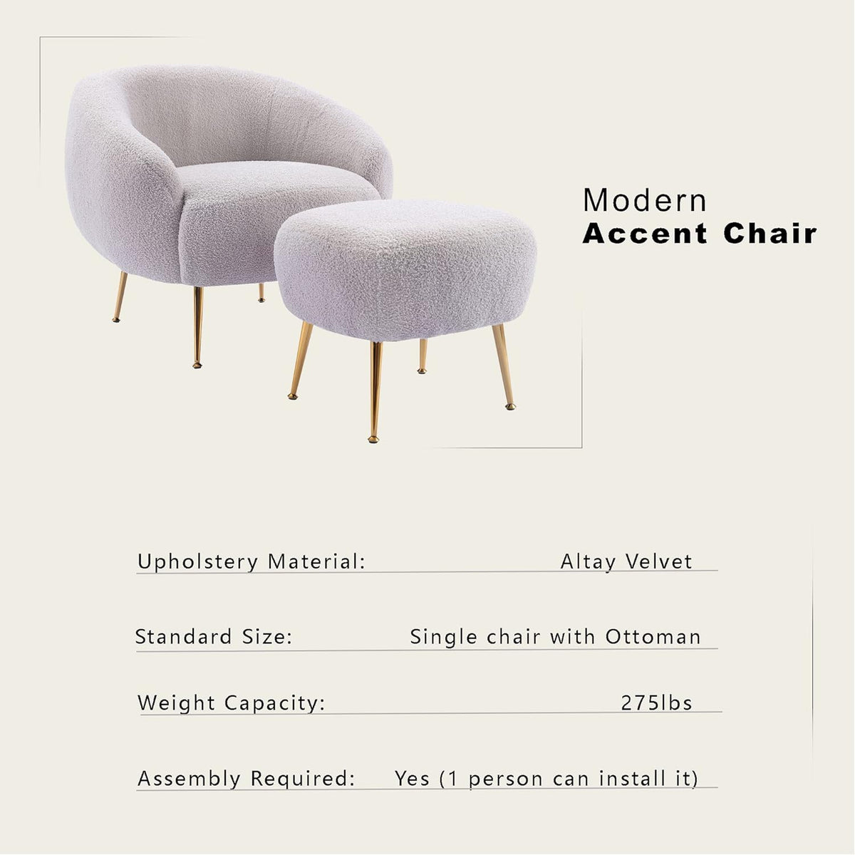 Teddy Short Plush Particle Velvet Accent Chair With Ottoman A19509