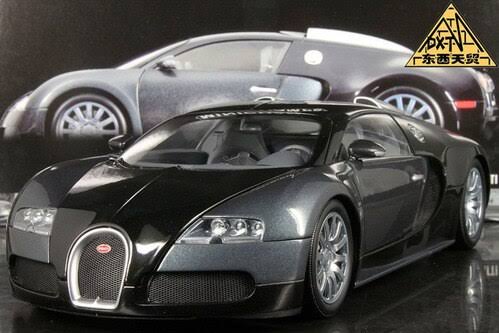 1/18 Diecast Bugatti Veyron 16.4 Car Model W8417