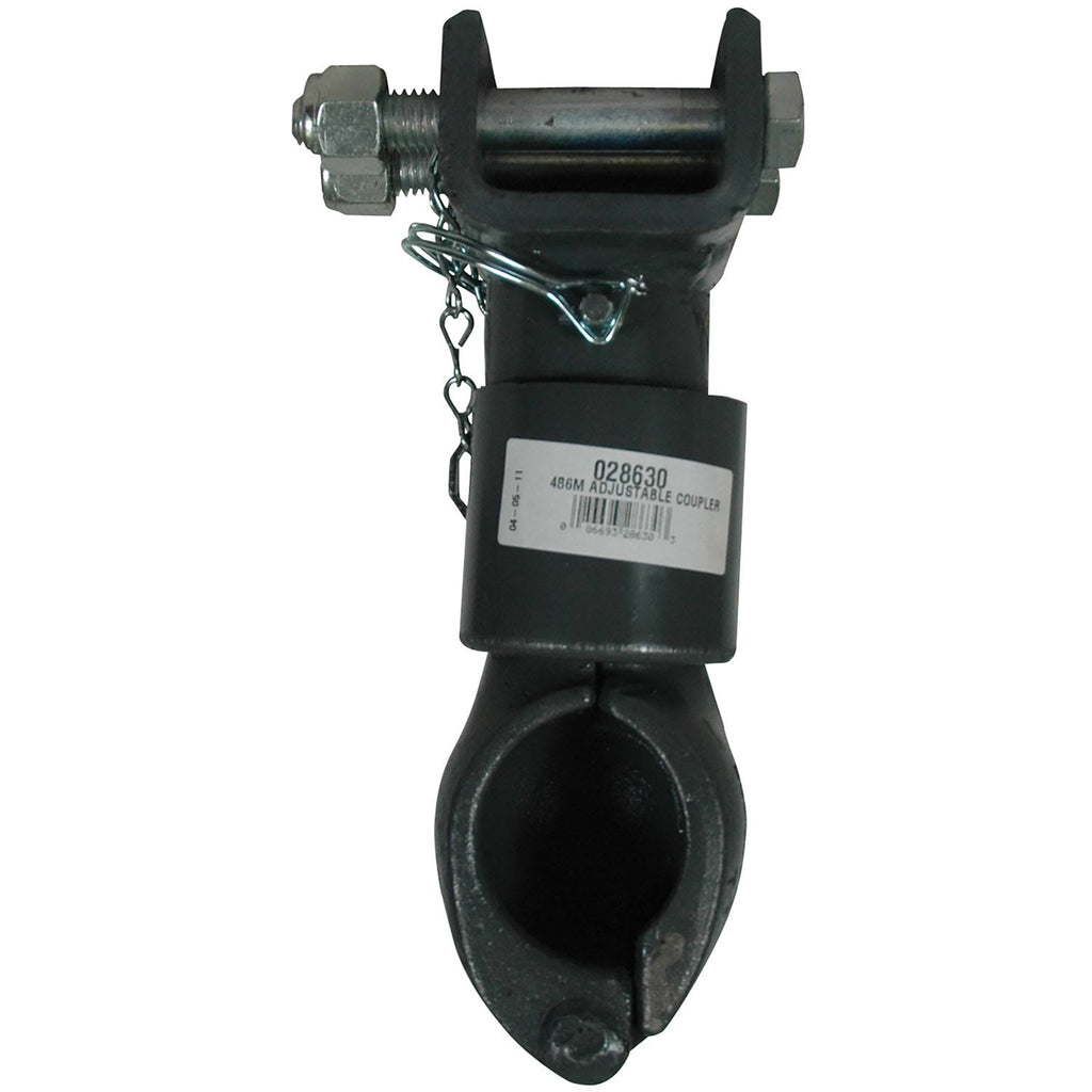 Adjustable Coupler, 12,500 lbs. Y5859