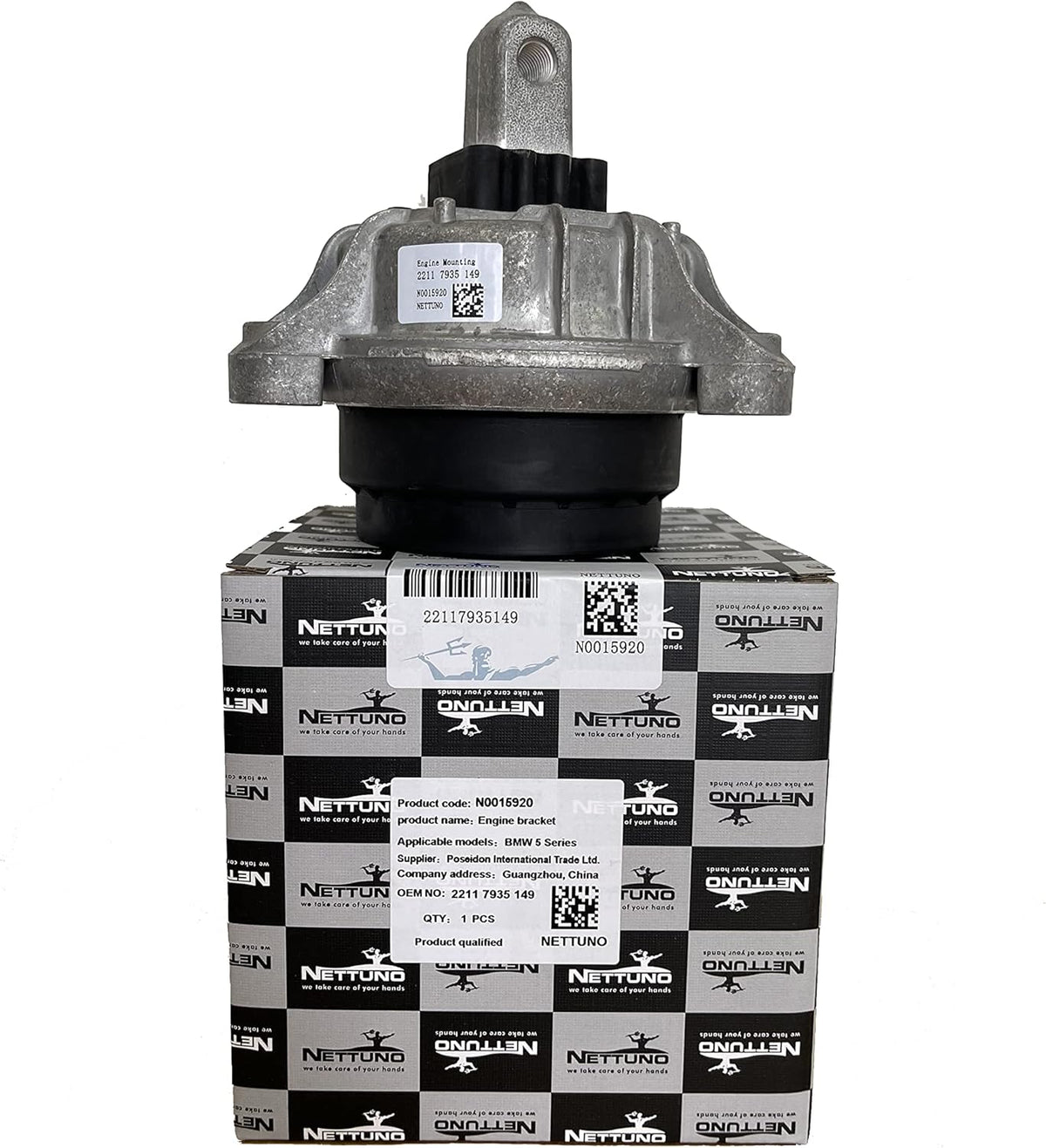 Engine Mount Pack of 2 T965995